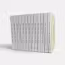 Sinaxarul Sinodal al Bisericii Ortodoxe Romane, 13 volume