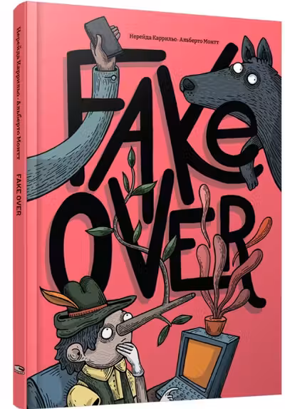 Fake over