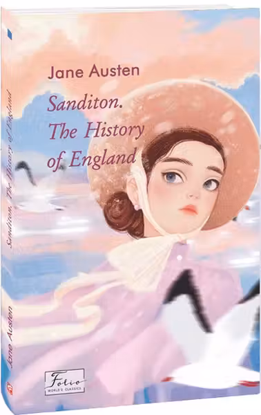 Sanditon. The History of England