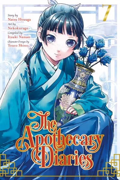 The Apothecary Diaries - Volume 7