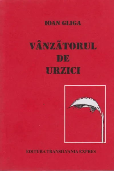 Vânzătorul de urzici