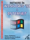 Initiere in Windows 98 si Internet