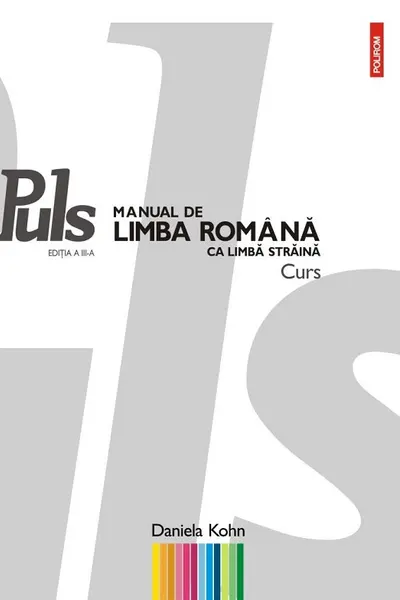Puls. Manual de lb. romana E