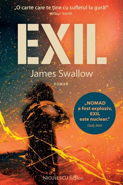 Exil