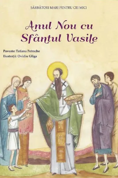 Anul Nou cu Sfântul Vasile