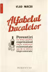 Alfabetul bucatelor
