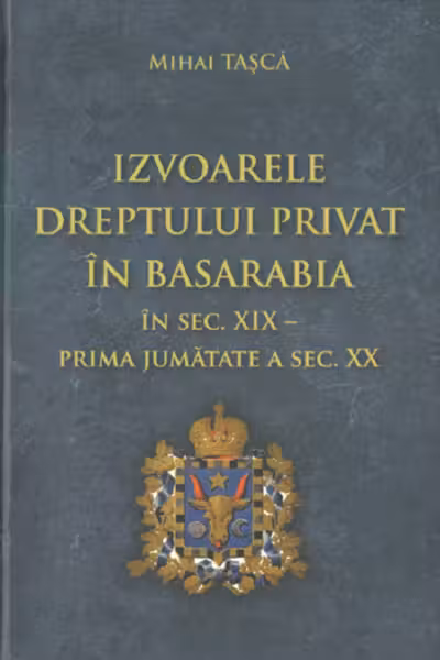 Izvoarele dreptului privat în Basarabia