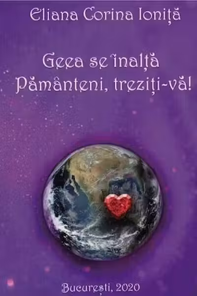 Geea se înalță! Pământeni, treziți-vă!