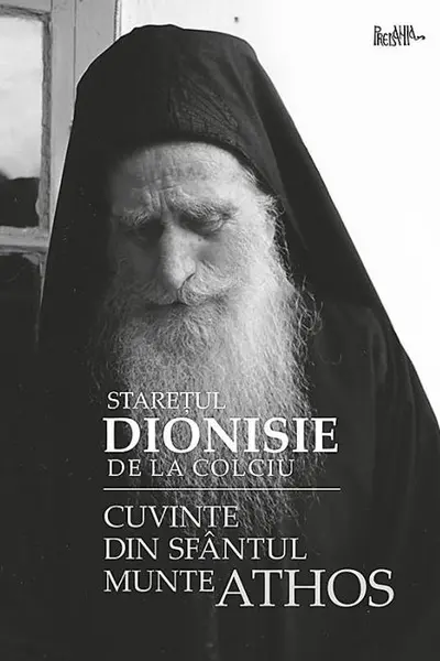 Cuvinte din Sfântul Munte Athos