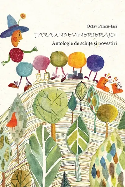 Țaraundevinerierajoi