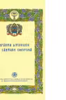 Sfanta Liturghie. Cantarea omofona, pe notatie liniara