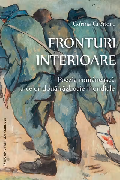 Fronturi interioare