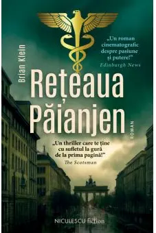 Reteaua Paianjen