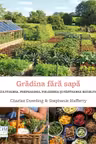 Gradina fara sapa
