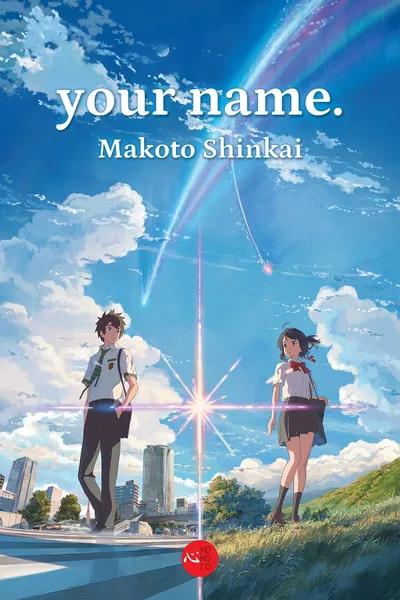 your name