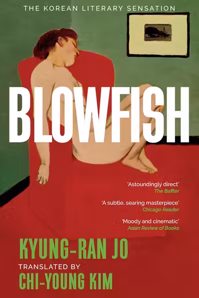 Blowfish