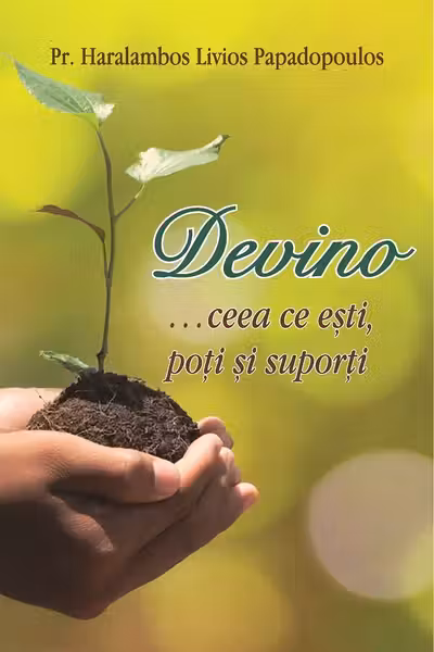 Devino … ceea ce esti, poti si suporti