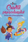 Caietul prescolarului Scriem cifre si litere punctate