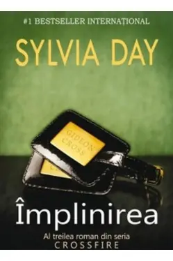 Lira. Crossfire. Implinirea.