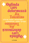Oglinda care deformeaza