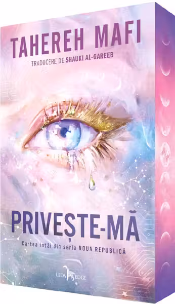 Priveste-ma (prima carte din seria „Noua Republica”)