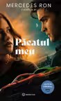 Pacatul meu ed de film