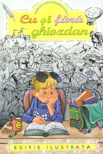 Cu si fara ghiozdan