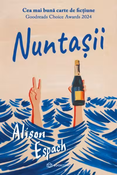 Nuntasii