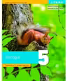 Biologie. Manual in limba maghiara. Clasa a 5-a
