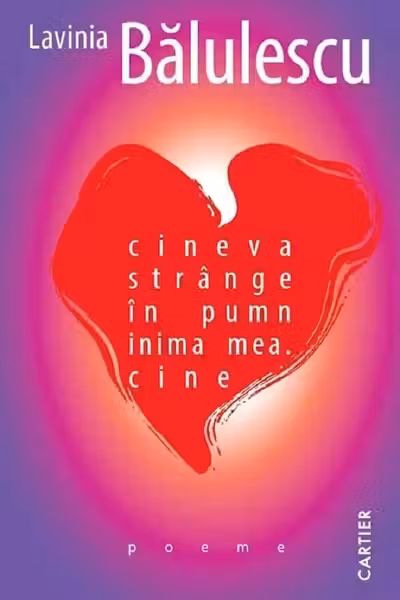 CINEVA STRANGE IN PUMN INIMA MEA. CINE. Lavinia Balulescu