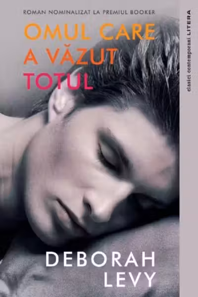 Omul care a vazut totul