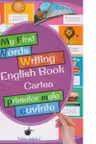 My First Words Writing English Book - Cartea primelor mele cuvinte