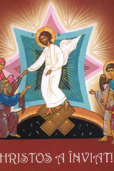 Hristos a Înviat!