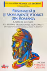 Personalitati si monumente istorice din Romania. Carte de colorat