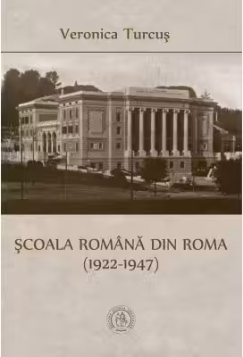 Scoala Romana din Roma 1922-1947
