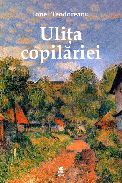 Ulita copilariei