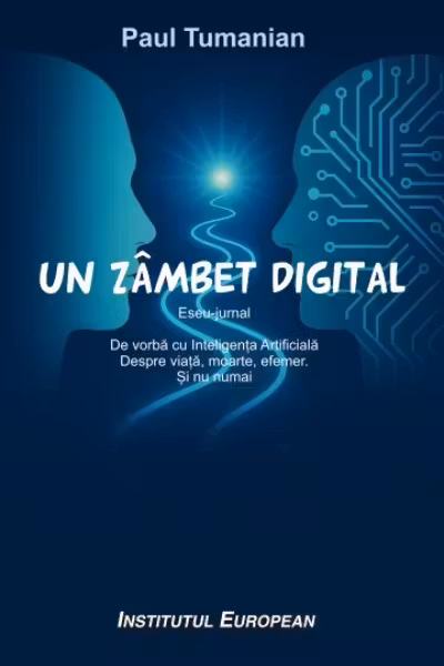 Un zambet digital
