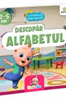 Descopar alfabetul