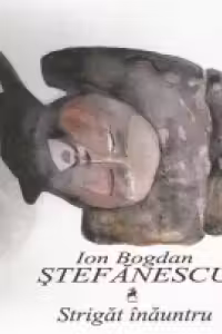 Strigat inauntru