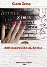 Atinge zidul pana devine usa. 369 inspiratii de ici, de colo