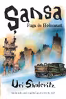 Sansa - Fuga de Holocaust