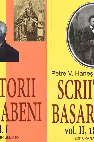 Scriitorii Basarabeni. Volumele 1-2