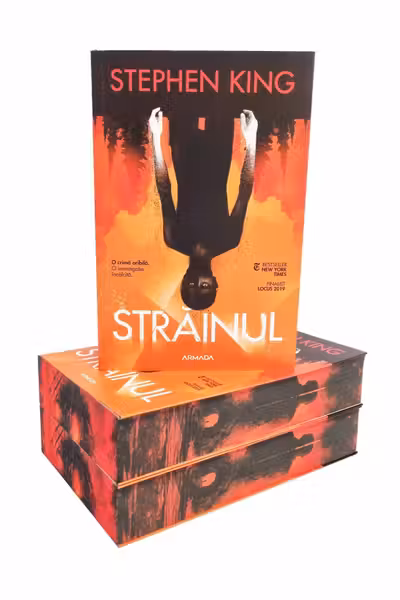 Strainul