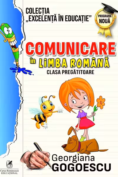 Comunicare în limba română - Clasa pregătitoare