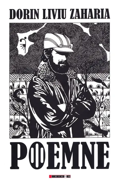 Poemne Vol.3