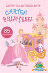Cartea Printesei