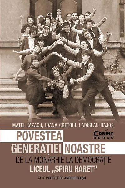 Povestea generatiei noastre