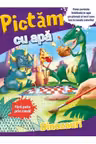 Pictam cu apa. Dinozauri