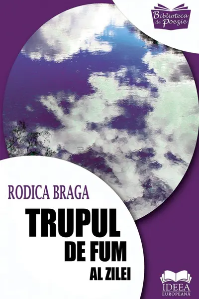 Trupul de fum al zilei
