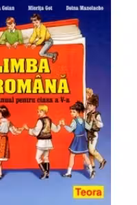 Limba romana. Manual pentru clasa a V-a